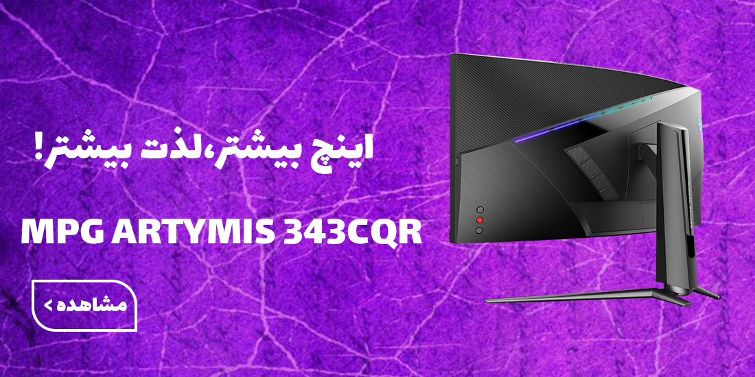 اسلایدر 3