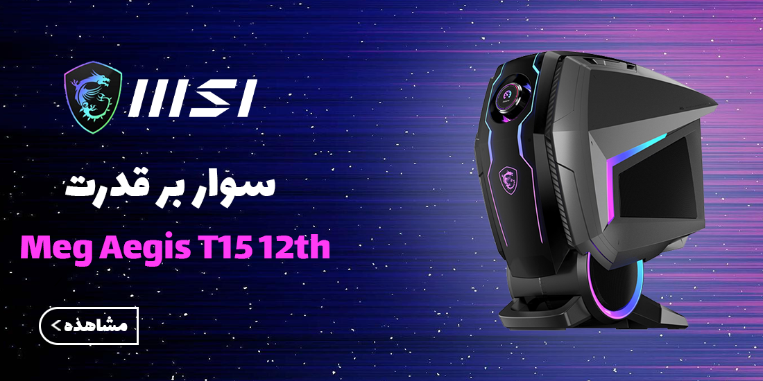 اسلایدر 1
