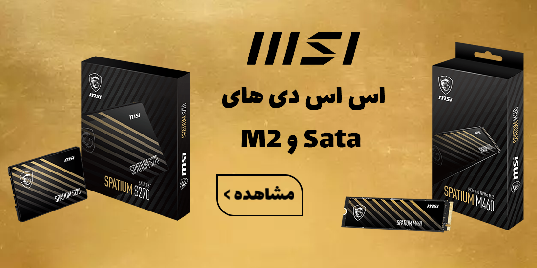 تبلیغات 1