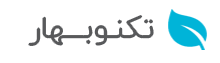 تکنو بهار