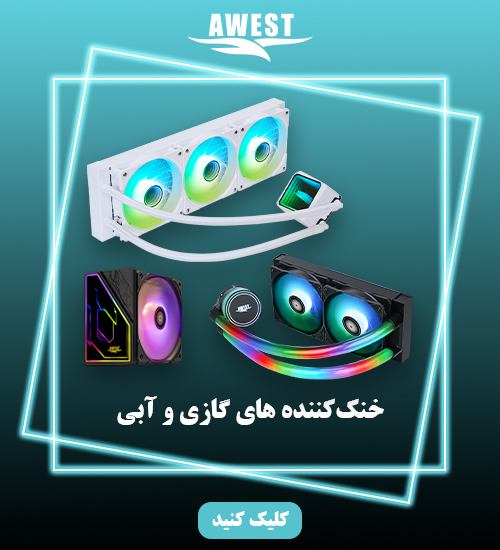 yazdstore banner 2